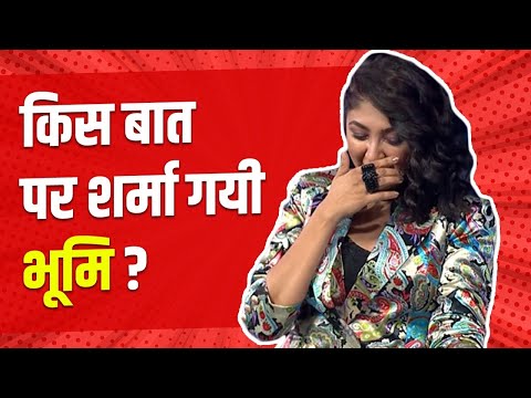 What made Bhoomi blush on the stage of IPML?