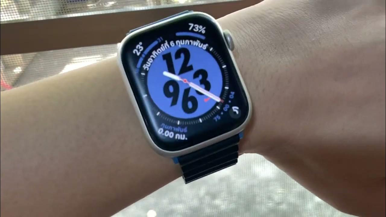 Uniq watch series. Uniq watch series