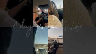 Afternoon Sunshine And Good Vibes.