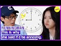 [RUNNINGMAN] This is why she said it&#39;d be annoying. (ENGSUB)