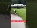 最前のマネジメントするも…