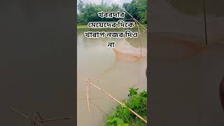 #official #new #waj #youtube #mijanur_rahman_ajhari #shortvideo #dua #bangladesh # #islamicknowledg