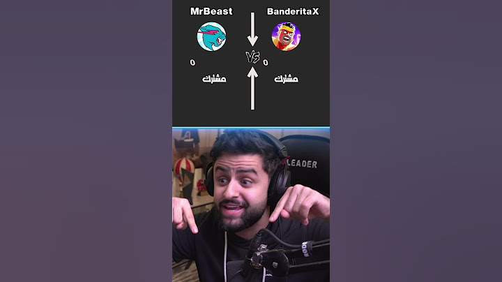 ٢٠ مليوون !!!