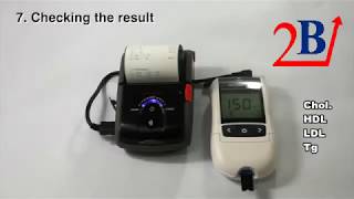 أحدث جهاز لتحليل خريطة الدهون Lipid profile