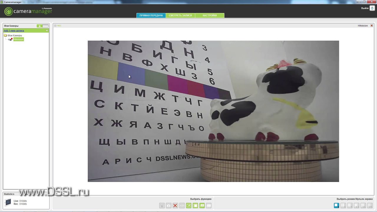 Сервис облачного видеонаблюдения Cameramanager - YouTube