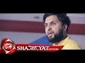 سيكو العفريت و زيزو الصغير برومو كليب اكسلانس اخراج نصر كامل 2017 قريبا على شعبيات 