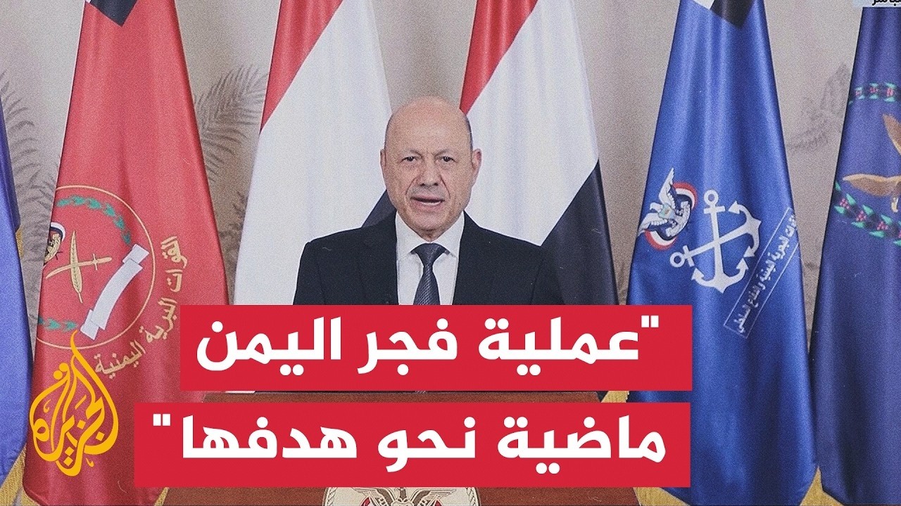 ���� �������: ���� ����� ������ ������ ������ ��� ����� ��� ���� ��� ���� ���� ��������
 - نشر قبل 2 ساعة