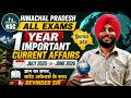 HP Exam 2026 | Current Affairs | July 2025 to June 2026 | Day- 2 | by Devender Sir | NSC