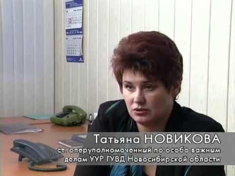 Чистильщик - Криминальная Россия
