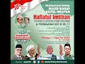 🔴Haflatul Imtihan Ke-3 Tahfidz &amp; Madin Baitul Hidayah Indonesia