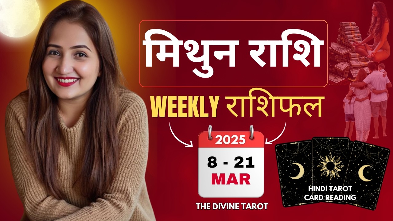 Еженедельный гороскоп для Близнецов на 8-21 марта 2026 года | Рашифал на март 2026 года | Еженеде...