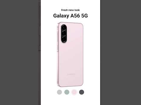 Samsung Galaxy A56