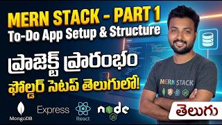 Build a To-Do App with MERN Stack Level 1 | Step-by-Step Project Setup | Telugu