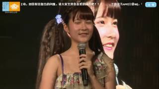 151021 Snh48 Team Hii35  