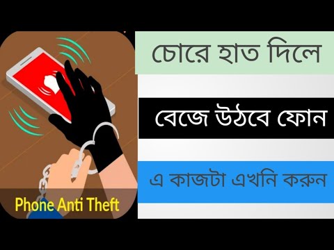 ভিডিও: আপনার নিজের হাতে লন পাড়া