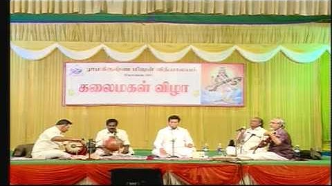 Hemanathan Vocal Agara mudala eluthu