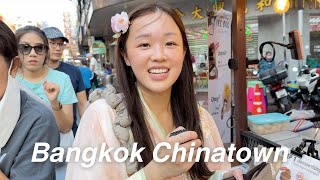 500 baht street food tour in Bangkok Chinatown ft @PetchZ
