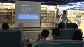 105 0624政大說書講座 因為戲劇我們開始精彩陳佳慧 林佳蓁 4