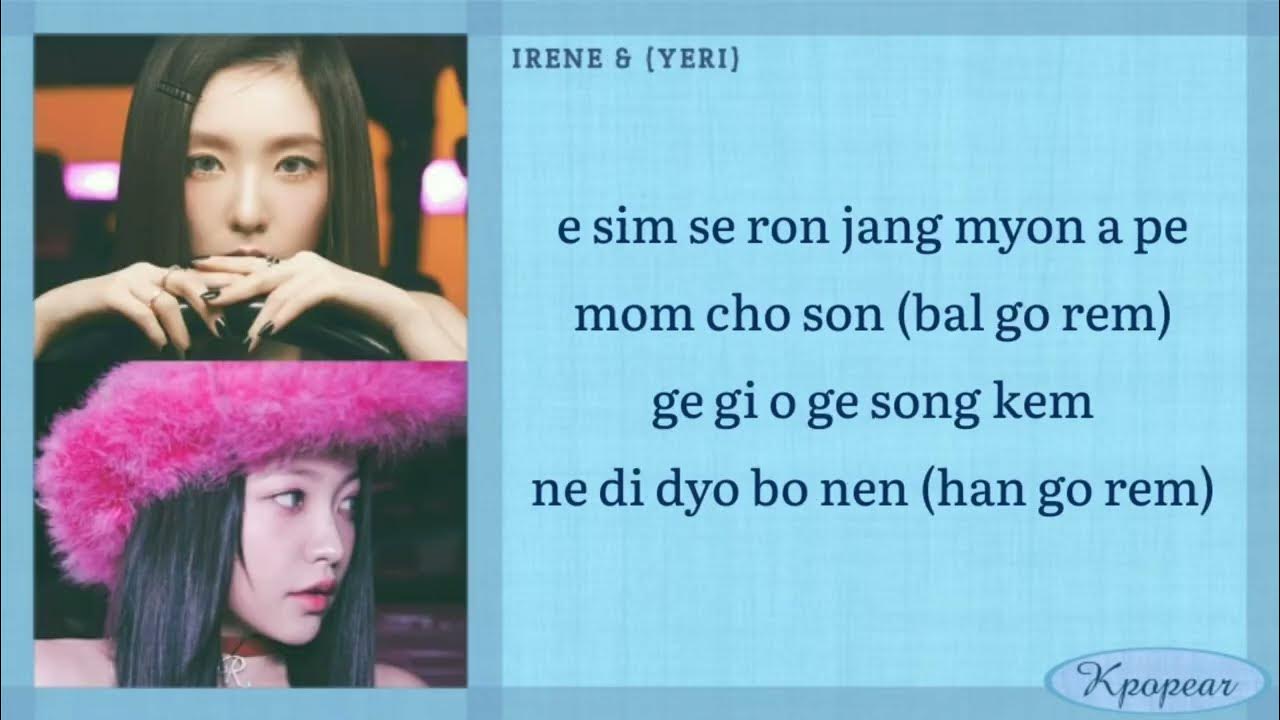 RED VELVET - ZOOM (Easy Lyrics) RED VELVET - ZOOM (Easy Lyrics)