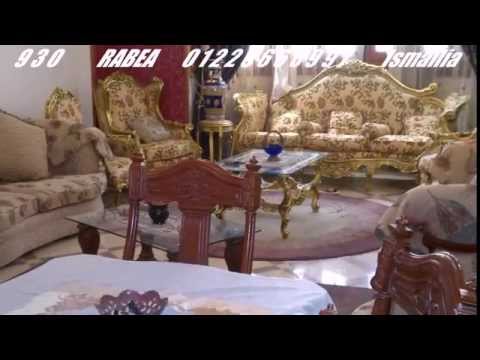 شقق للايجار مفروش فى الاسماعيلية   و شاليهات وفنادق عقارات الاسماعيلية