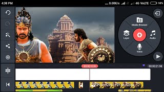 Kinemaster Editing || Bahubali 2 VFX || Full Tutorial || Video Editing || Android!  Part 3 screenshot 4