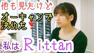 保育士　幼稚園教諭　短大　専門学校　東京　埼玉　神奈川　東京立正短期大学　有明教育芸術短期大学　フェリシアこども短期大学　星美学園短期大学　秋草学園短期大学　東京未来大学　東京立正短期大学