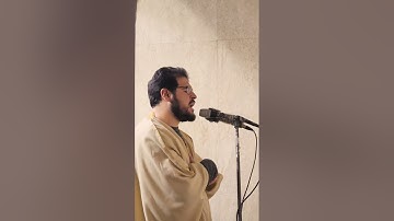 شهد الله أنه لا إله إلا هو.. | من سورة آل عمران | من تلاوات الصلاة | ناصر السعيد |