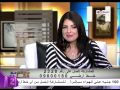 كلام من القلب د سمر العمريطي فوائد القهوة الخضراء Kalam Men El Qaleb 