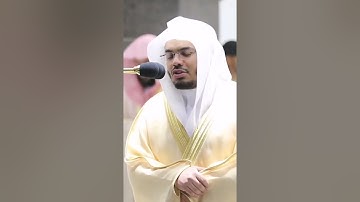 ﴿ وفديناه بذبح عظيم ﴾ التلاوة التي أبكت الشيخ ياسر الدوسري