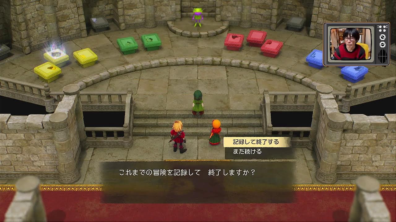 【体験版プレイ】つらら庵のドラゴンクエストⅦ  Reimagined（#2）YouTube生配信／LIVE