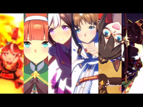 [ウマ娘]GIRLS' LEGEND Uでチームスピカとリギル達の固有スキル