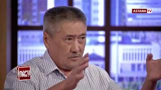 Режиссер Еркін Рақышев: "Менің кинома ақша төлеп түсетіндер бар!" "Сырласу" (17.09.2017)