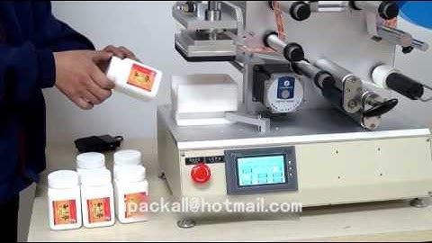 IP 30114半自动平面贴标机 Semiautomatic flat labeling machine