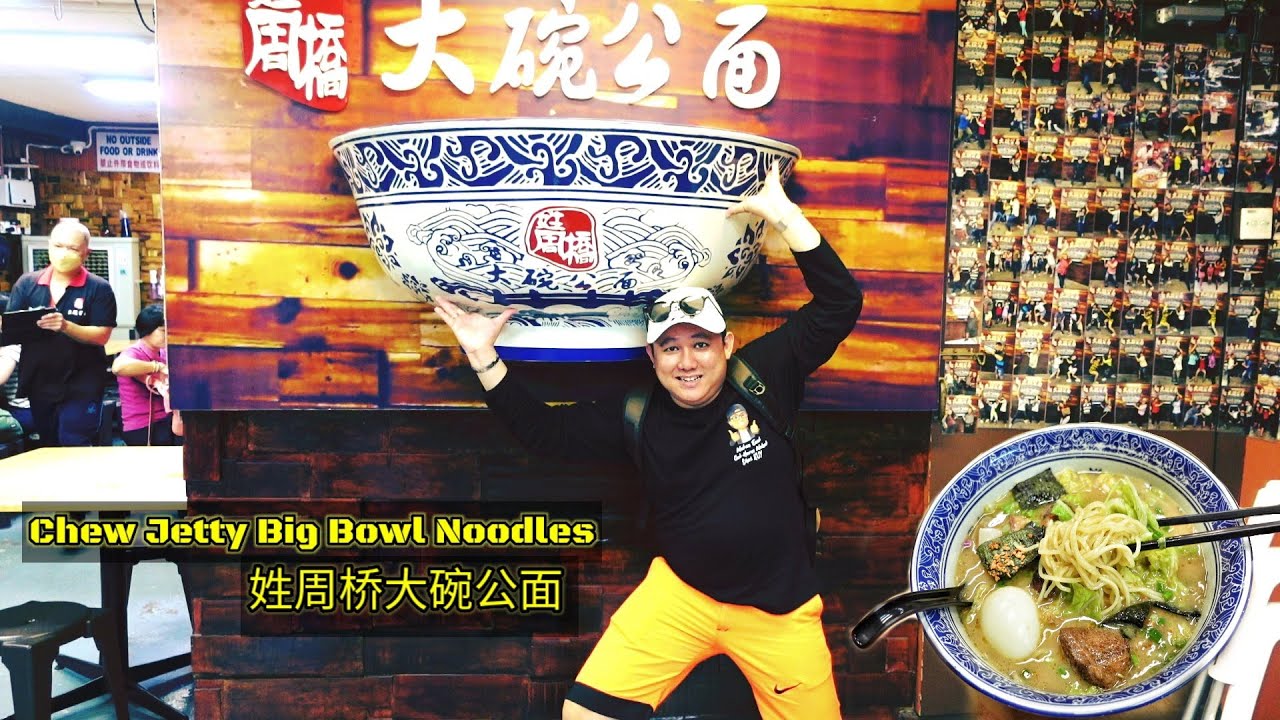Chew Jetty Big Bowl Noodles Kuliner Hits di Penang Malaysia