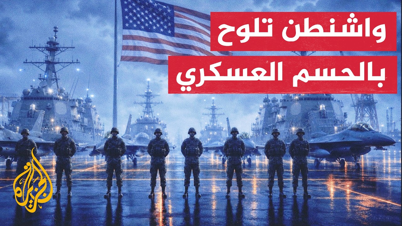 ����� �� ������ | ������ ���� ������ ����� ����� ������ ���� ������� ������
 - نشر قبل 53 دقيقة