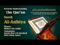 021 - Surah Al-Anbiya - Towards Understanding the Quran - Maulana Maududi