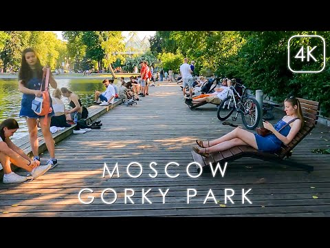 تصویری: پارک مرکزی فرهنگ و استراحت. توضیحات و عکس M. Gorky - اوکراین: خارکف