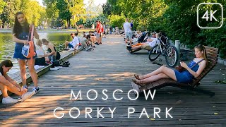 Walk in Gorky Park. Moscow 4K