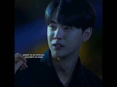 Взбодрись дорама | Cheer up #kdrama #shorts