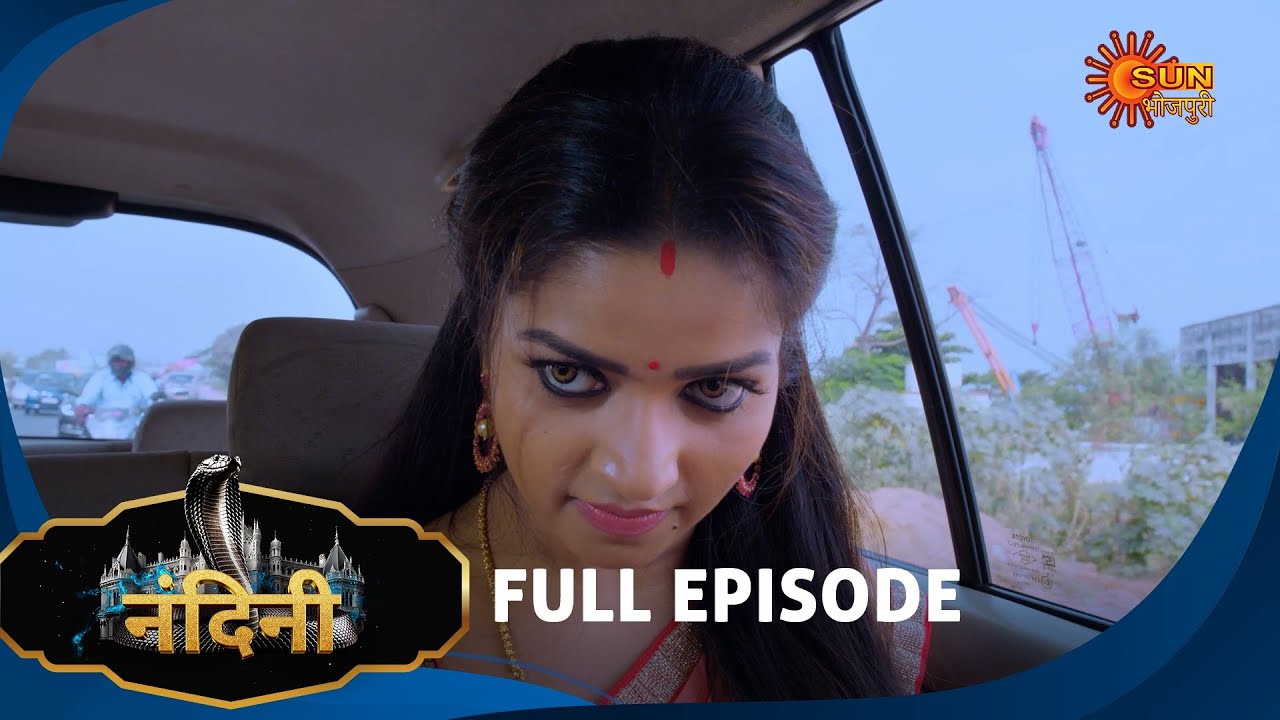 Nandini - Episode 89 | Bhojpuri Naagin show | Sun Bhojpuri | Bhojpuri Serial