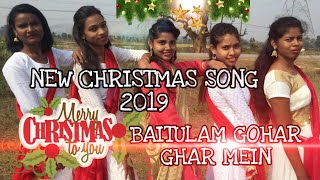 Baitulam Gohar Ghar  Ka Tara Chamkathe  New Christmas Song 2019