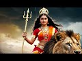 Maa Durga Mantra | Chalisha | Durga Chalisha