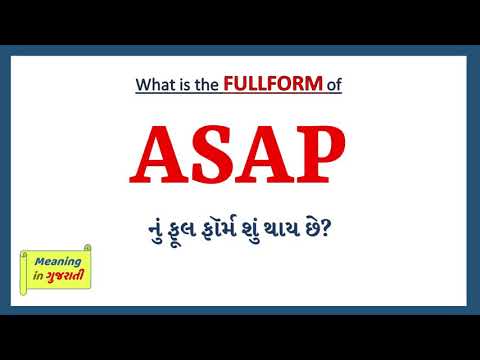 ASAP Full Form in Gujarati | ASAP nu Full Form Shu che | ASAP Gujarati Full Form |