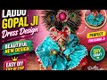 New latest design for laddu gopal ji dress design bahut beautiful#cuttingandstitching#fashion#youtub