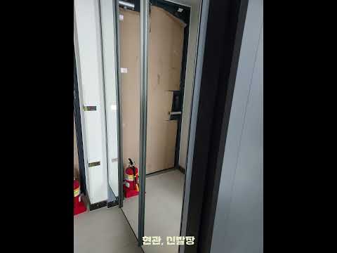 용인 보평역 서희스타힐스리버뷰아파트 22평