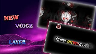 TIKTOK NEW TEXT HARD SHAKE EFFECT 🥵 ALIGHT MOTION EDITING XML FILE 👇