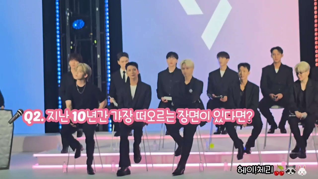 250604 에어비앤비 세븐틴 10주년 - Q2. 지난 10년간 가장 떠오르는 장면이 있다면? 