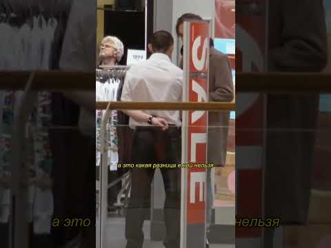 Равнозначный обмен / пранк Марк Булах #shorts