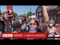 Би-Би-Си ТВ жаңылыктары (04.06.20) - BBC Kyrgyz