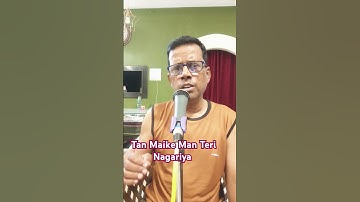 Thumbnail of Tan Maike Man Teri Nagariya #song #shorts #music #trending  #viral